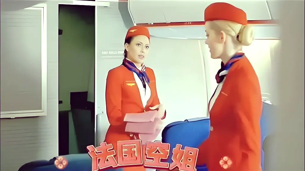 《法国空姐2019》高清完整版全集免费在线观看-法国空姐2019未删减版1080P在线播放-多塞尔航空伦理无删减-电影天堂深夜福利剧场