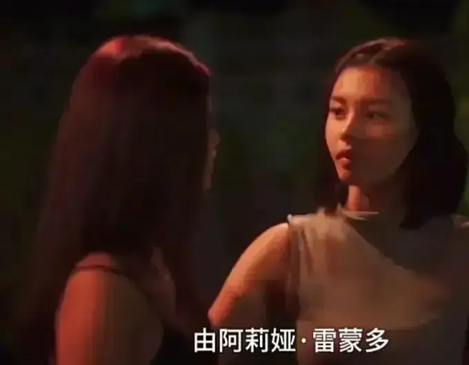 菲律宾电影《Ekis》完整版高清免费在线观看-未删减版全集资源-剧情片VS影院金牌影院