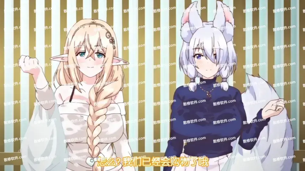 《御姐正太御姐》高清完整版资源下载-1080P全集无删减免费在线看-御姐正太御姐全季无广告观看