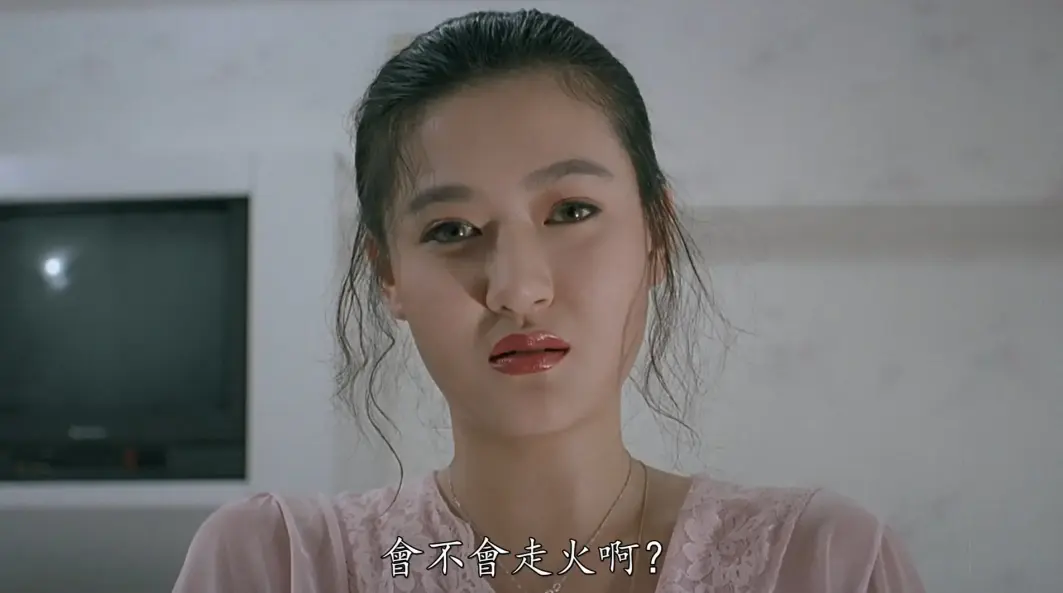《聊斋艳谭之灯草和尚》港片未删减版高清完整版免费在线观看-灯草和尚全集百度网盘云资源迅雷下载-中字版无删减高清资源分享
