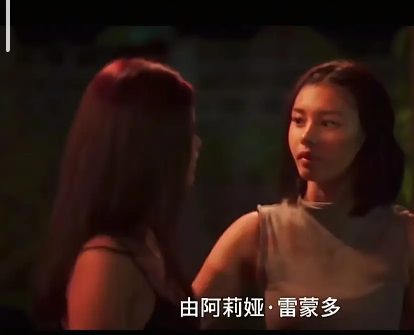 菲律宾电影《Ekis》完整版高清免费在线观看-未删减版剧情片全集-Ekis资源分享