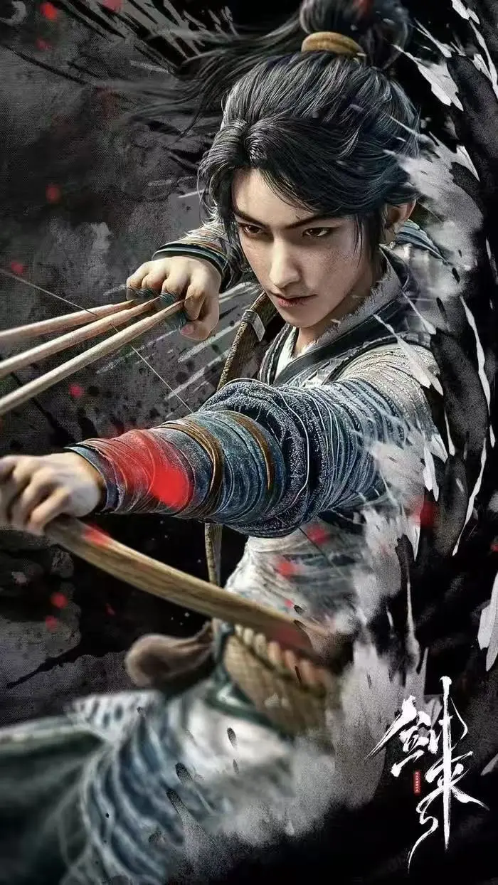 《剑来第二季》全集免费在线观看 - 2025高清国产剧完整版 - 剑来第二季无广告免费播放