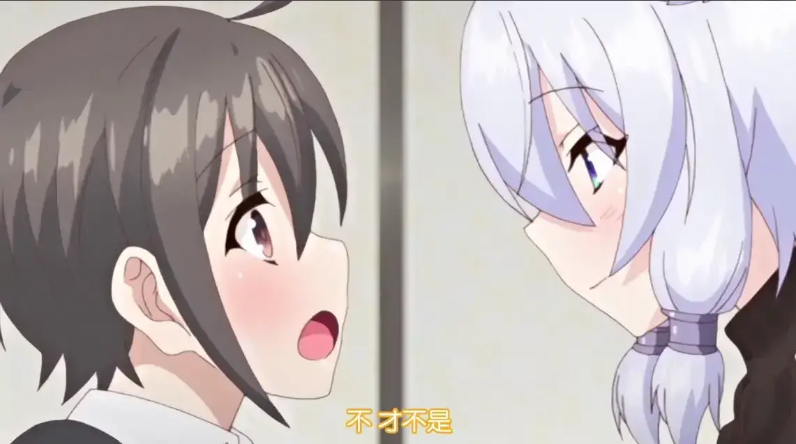 《御姐→正太←御姐》4K超清修复版-资源下载完整版免费在线观看-高清国语中字无广告干扰-异世界反向恋爱神作御姐→正太←御姐