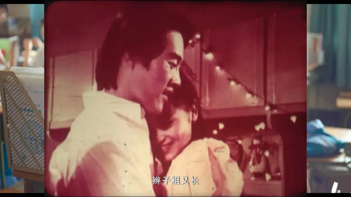 《新婚学校》未删减版高清免费在线观看-新婚学校完整版无广告播放-新婚夫妻成长必修课国产电影观影指南