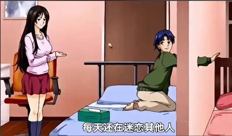御手洗家的兄妹破洞-动漫在线观看免费全集高清未删减-OVA完整版资源下载-VS影视