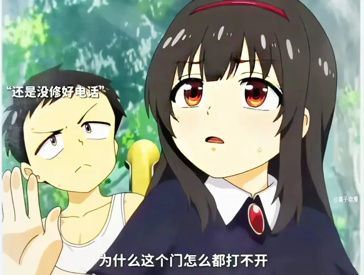 《夏之箱》全集蓝光原盘未删减 - 1080P高清画质无广告在线观看 - 夏之箱网盘免费畅享双渠道