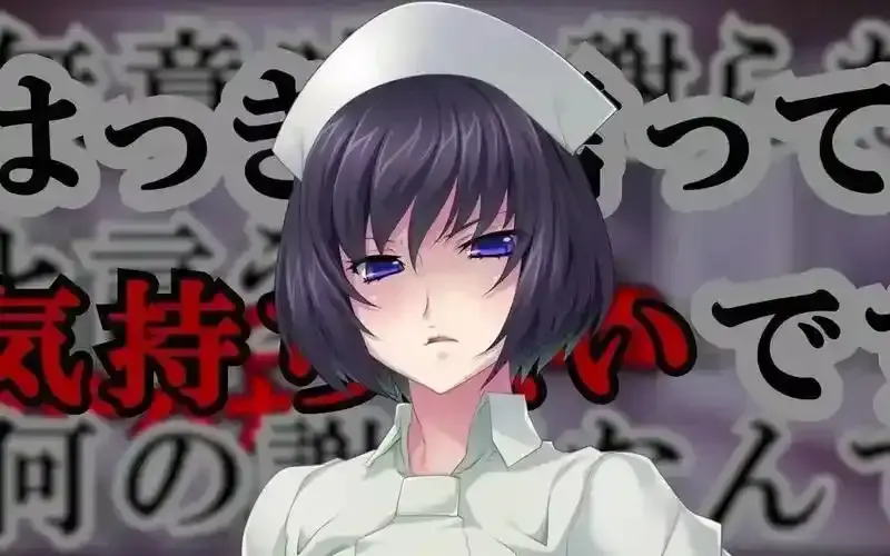 《榨精病栋》全集1080P高清无删减版-免费在线观看-风车动漫网资源