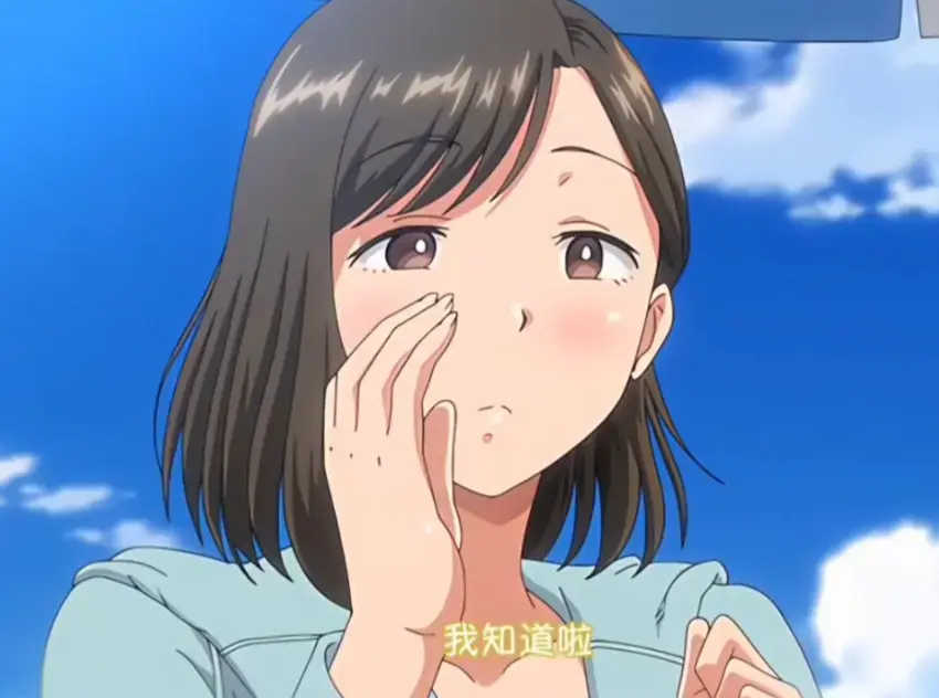 《夏妻》无删减全集免费在线观看-夏妻高清完整版资源下载-日系动漫中字无弹窗