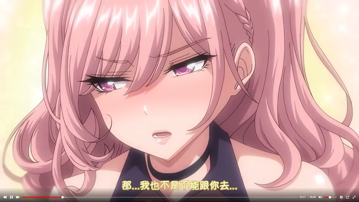 《女友催眠》资源下载-无删减完整版无广告在线观看-次元动漫女友催眠高清1080P免费播放-风车动漫极速更新