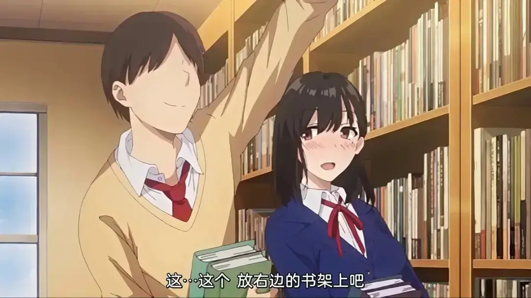 《图书馆的女朋友》免费在线观看高清完整版-全集高清画质资源下载-风车动漫樱花动漫