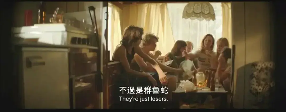 《放荡青春》HD中字未删减版-1080P超清全集完整版在线观看-夸克迅雷百度网盘资源免费分享下载-满天星电影