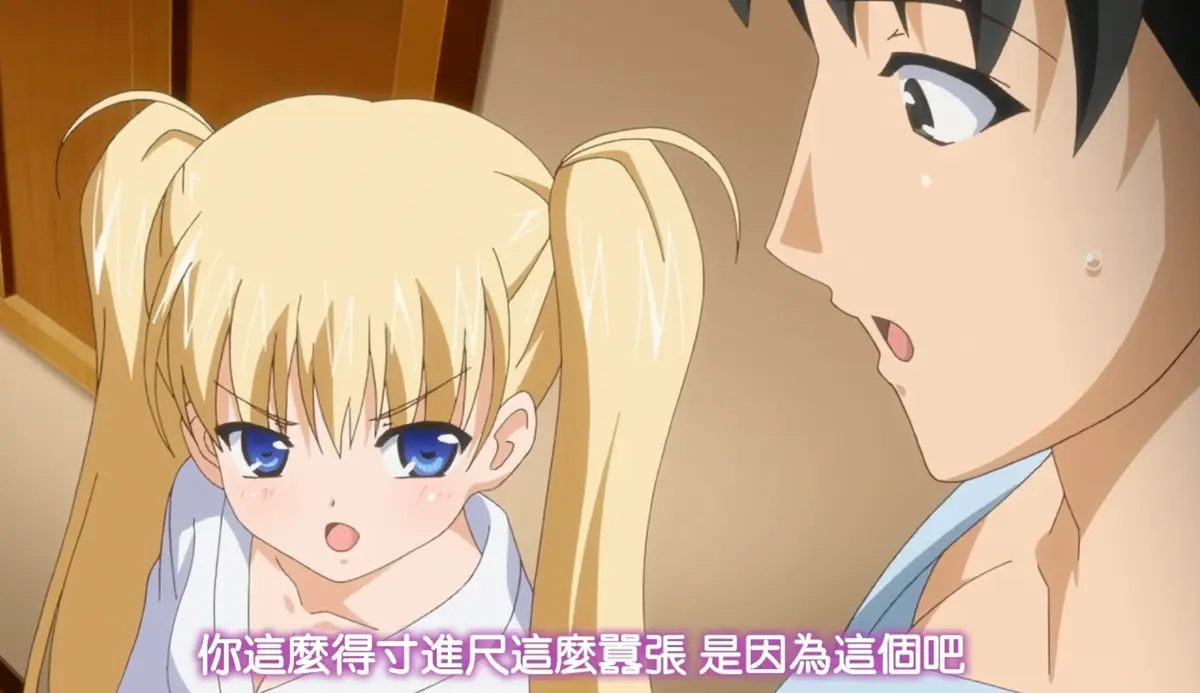 《鬼父》全集资源下载-高清无删减在线观看-鬼父完整版免费播放