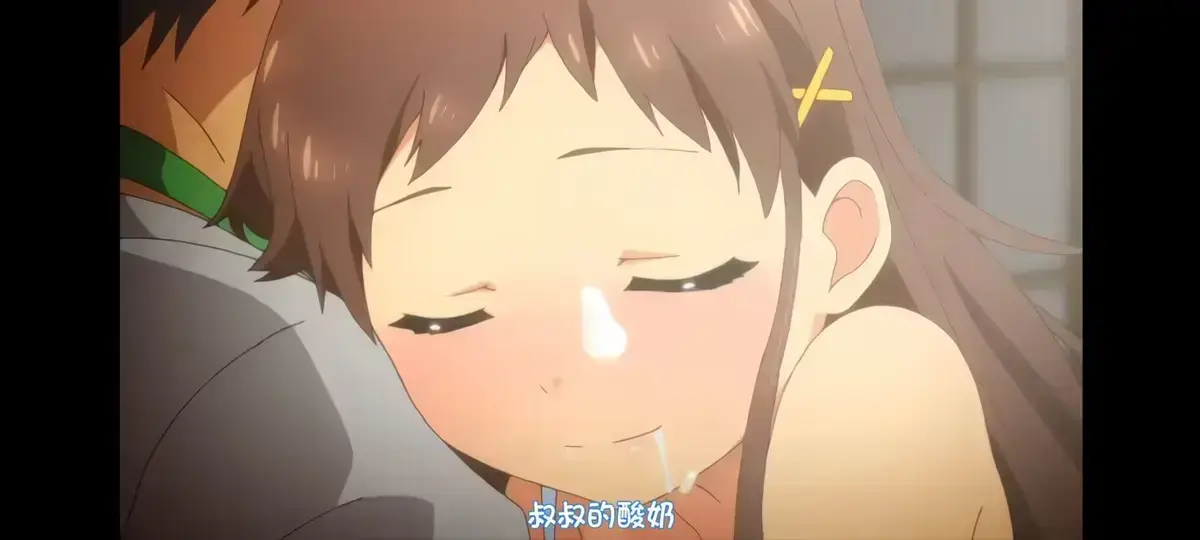 《弹珠汽水少女》全季免费在线观看 - 少女弹珠汽水高清无删减全集 - 资源下载中字版 - Age动漫风车动漫VS影视