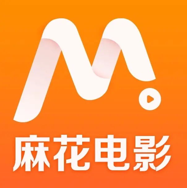 麻花影视TV版入口免费看剧指南-国产电影MV高清全集播放-2026最新实测资源库