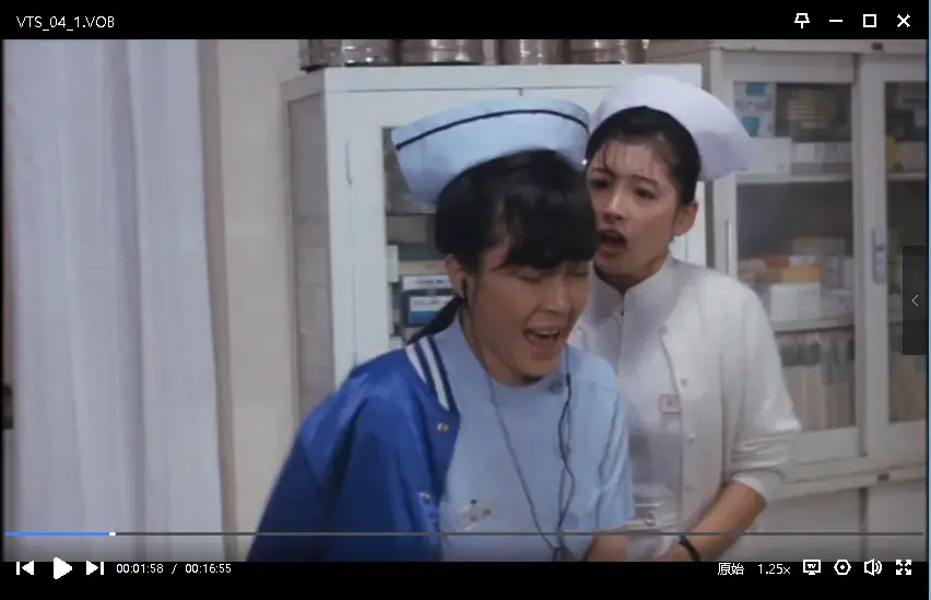 日本经典粉红电影《白衣物语》超清全集免费在线观看 - 吉永忍主演修复未删减版 - 白衣物语高清完整版播放
