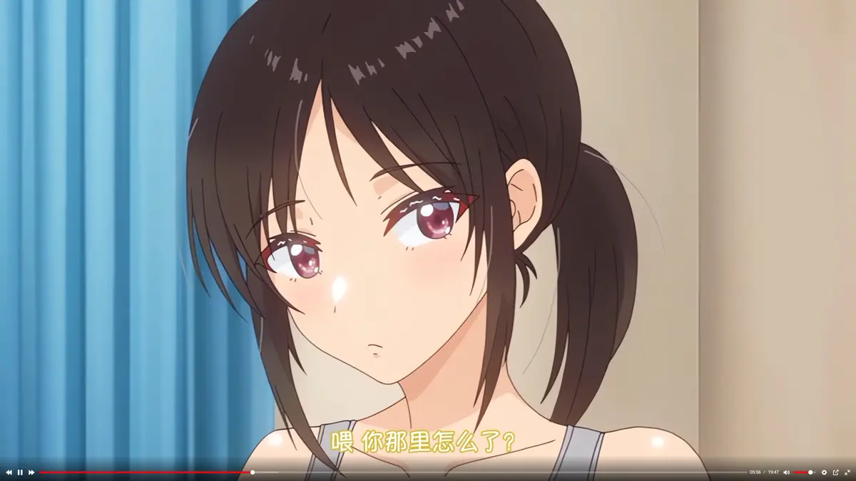 《与毫无自觉的青梅竹马》无删减高清全集免费在线观看-与毫无自觉的青梅竹马完整版高清无广告播放-樱花动漫风车动漫资源-AGE动漫