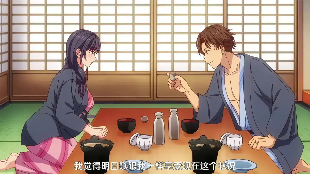 《夫妇联欢回不去的夜晚》动漫全集免费在线观看-高清无广告中文版无删减-网盘资源分享速看