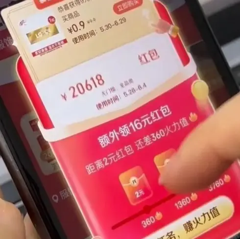 2026瑞士高分剧情片《玛拉妈妈》4K超高清免费在线观看 - 瑞士电影玛拉妈妈高清完整版国语中字在线观看